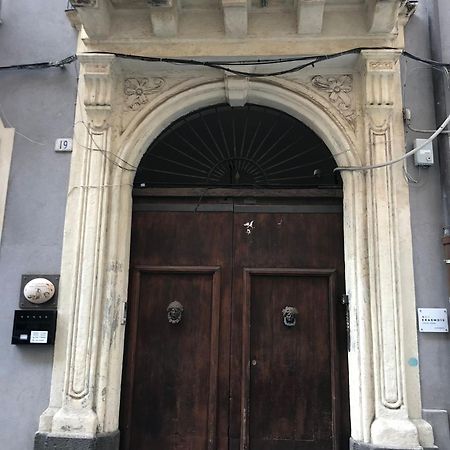 Erasmo 19 Luxury Home Catania Exterior photo